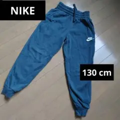 ナイキ Nike ダークグリーン 長ズボン XS 130cm