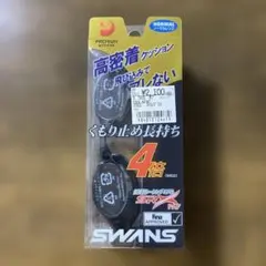 SWANS ゴーグル SRX-N PAF ブラック　 スイムグラス