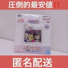 2026年最新】ナリタブライアン ウマ娘の人気アイテム - メルカリ