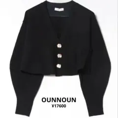 OUNNOUN ペプラム　クロップド　カーディガン　金ボタン　ブラック