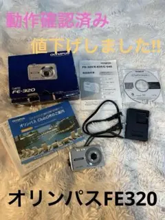 2025年最新】オリンパス FE-320の人気アイテム - メルカリ