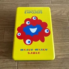 ミャクミャクサブレ缶のみ MYAKU-MYAKU SABLE EXPO2025缶
