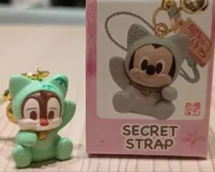 ディズニーキャラクター シークレットストラップ　デール