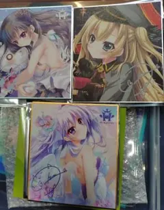 2025年最新】9nine 色紙の人気アイテム - メルカリ