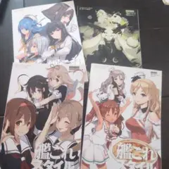 【非売品】艦これ 艦隊これくしょん 霧島 ニリツ ロング サイズ ポスター Amazon.co.jp: 艦隊これくしょん -艦これ- 霧島 1/8スケール PVC
