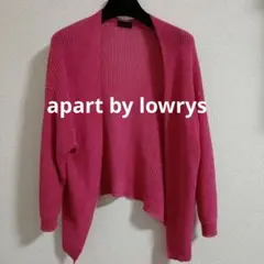 カーディガン レディース ピンク