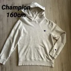 【美品】Champion ナチュラルグレー　160cm パーカー スウェット