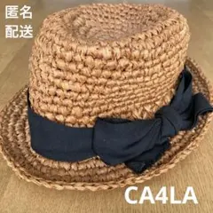2026年最新】ca4la ストローハットの人気アイテム - メルカリ