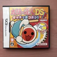 太鼓の達人DS タッチでドコドン!