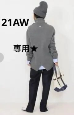 MUSE de Deuxieme Classe JADEタートルネック ニット