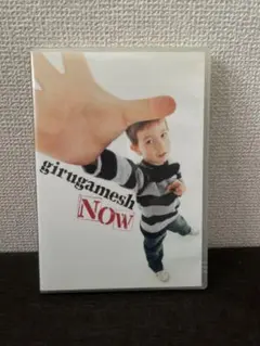 Item thumbnail for item 0ef8eac2-10f8-480a-98e8-862aac1d0b70