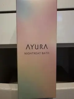 【新品未使用】アユーラ (AYURA) ナイトリートバス 300mlのサムネイル