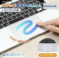 Item thumbnail for item 660359f1-57a4-420b-8df9-28c1822c98e7