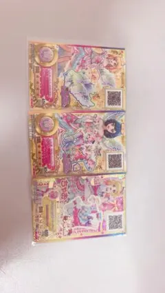 アイカツスターズカード 虹野ゆめ