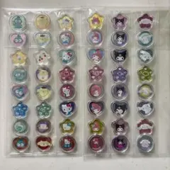 サンリオ　おはじきふうシール　おすそ分け