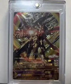 2025年最新】ゴッドガンダム カードの人気アイテム - メルカリ