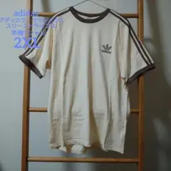 adidas リンガーTシャツ 半袖 ワンダーホワイト 2XL