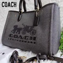 ◾︎極美品◾︎ コーチ リース トートバッグ 28 ハンドバッグ 2way