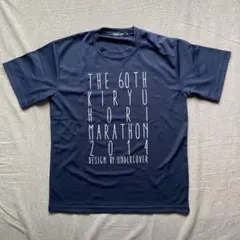 UNDER COVER 第60回 桐生市堀マラソン大会 2014 限定Tシャツ