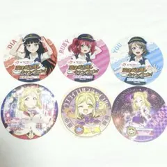 2026年最新】ラブライブサンシャイン コースターの人気アイテム - メルカリ