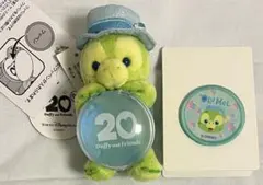 2025年最新】オルメル 20周年の人気アイテム - メルカリ