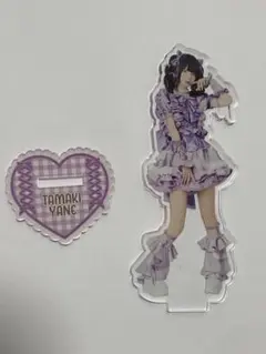 きゅるりんってしてみて 環やね アクスタ アクキー セット 初期グッズ きゅるりんってしてみて 環やね アクスタ アクキー セット 初期