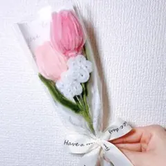 モールフラワー　ブーケ　ピンク　チューリップ　花束　枯れないお花　プレゼント