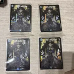 神アート