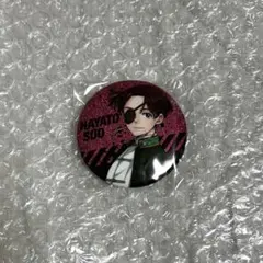 蘇枋隼飛 WIND BREAKER ウィンブレ展 原画 缶バッジ