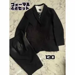 2025年最新】back&forth フォーマルスーツの人気アイテム - メルカリ