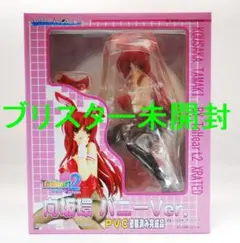 2025年最新】オルカトイズ 向坂環 バニーの人気アイテム - メルカリ