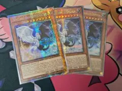 2025年最新】光と闇の竜 英語の人気アイテム - メルカリ