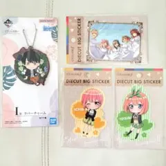 2025年最新】上杉風太郎の人気アイテム - メルカリ