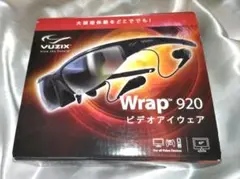 Vuzix Wrap 920 ヘッドマウントディスプレイ 動作品