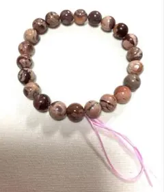 さちょこ様 リクエスト 3点 まとめ商品