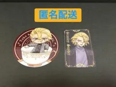 Dr.STONE スタンリー・スナイダー アモカフェ スーツ コースター カード