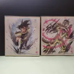 バーダックとフリーザ イラスト色紙