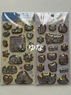 キラッとぷくぷくエアーシール すみっコぐらし りらっくま サンエックス