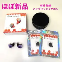 最終値下げ】Starry Audio Syzygy イヤホン - メルカリ