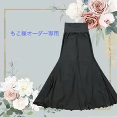 2025年最新】フラメンコ ファルダ 黒の人気アイテム - メルカリ