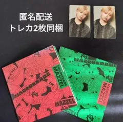 MAZZEL メンプロ 3rd Single MAZQUERADE