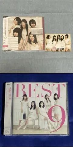 邦楽 9nine DVD CD 邦楽 9nine DVD CD Amazon.co.jp: 9nine(初回生産限定盤A)(DVD付