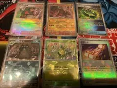 モンスターボールミラー 6枚セット スボミー 緊急ボード