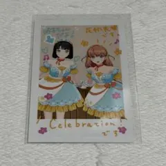 Reバース 蓮ノ空女学院スクールアイドルクラブ スリーズブーケ - メルカリ