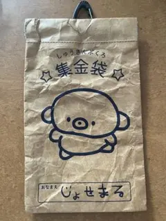 金銀セット】東京銭湯コレクションカード カードホルダー アルバム