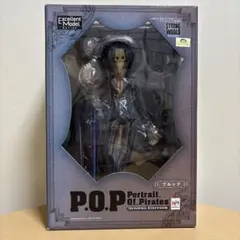 【未使用未開封】ワンピース P.O.P ストロングエディション フィギュアセット 2025年最新】P.O.P ストロングエディションの人気アイテム