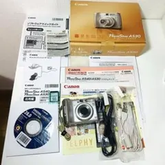 2026年最新】A530 CANONの人気アイテム - メルカリ