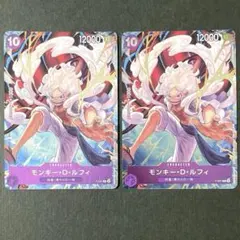 紫10 コンプリートガイド ルフィ ニカ プロモ ×2 - メルカリ 紫10 コンプリートガイドルフィニカプロモ ×2