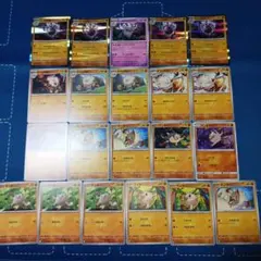 2026年最新】割引オプション：通常商品 ポケモンカードゲームの人気