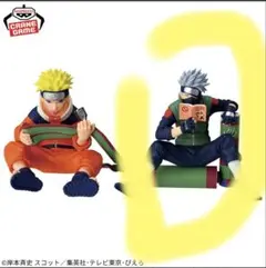 NARUTO 72シリーズ はたけカカシ